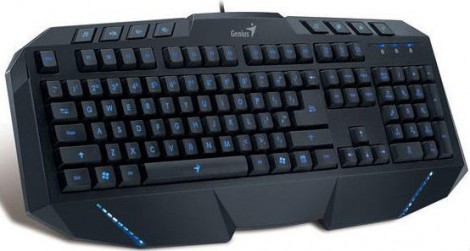 Genius-KB-G265-gaming-keyboard